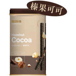 Hazelnut Cocoa