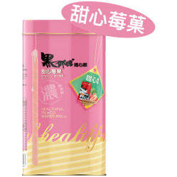 甜心莓菓 Sweet Strawberry 400g