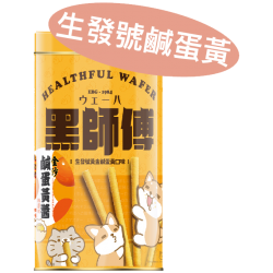 柴語錄x生發號黃金鹹蛋黃 Shiba Says x Sheng Fa Hao Golden Salted Egg Yolk 400g