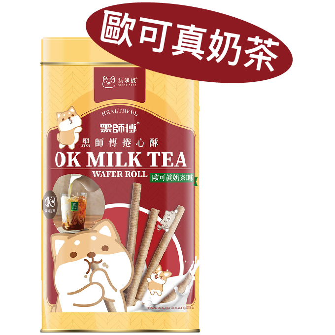 柴語錄x歐可真奶茶 Shiba Says x OK Milk Tea 400g