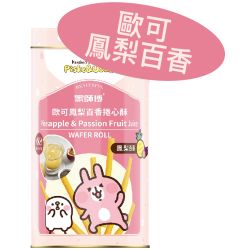 卡娜赫拉x歐可鳳梨百香 Kanahei x OK Pinapple Passion Fruit 400g