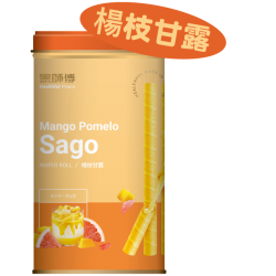 楊枝甘露 Mango Pomelo Sago 400g