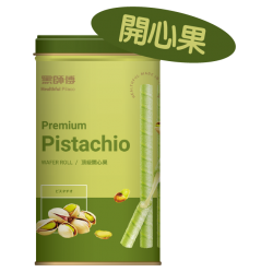 開心果 Pistachio 400g